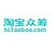淘宝众筹 addog